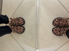 Mupa Leopar Terlik