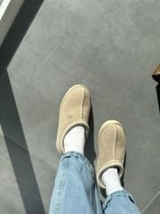 Ithal Ugg Terlik