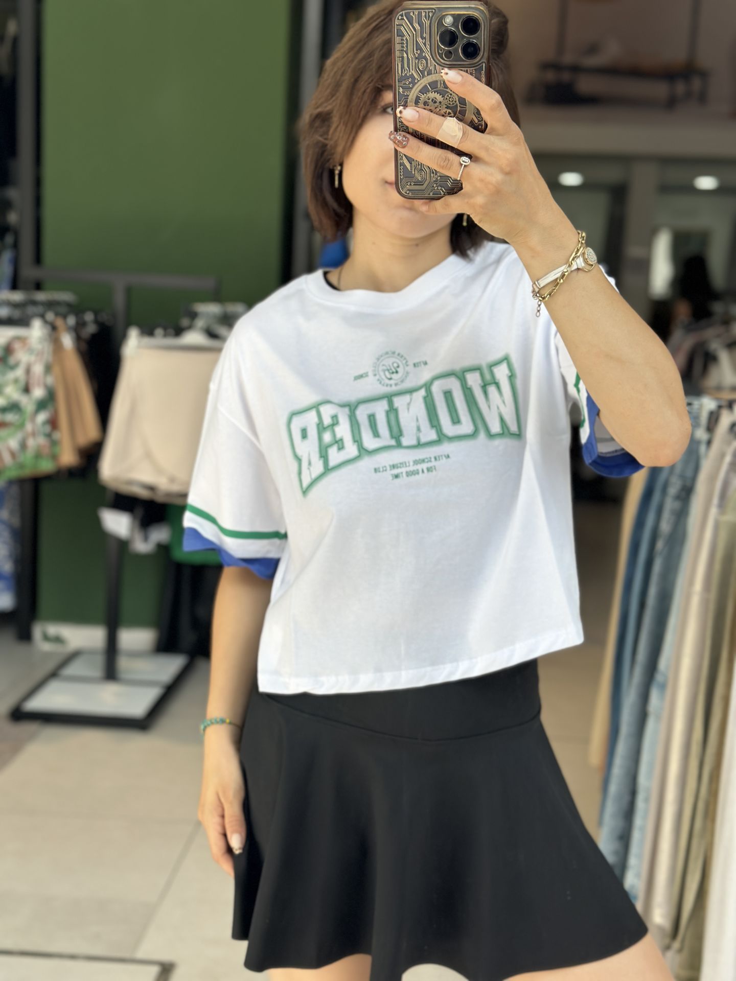 Suprem Baskili Tshirt